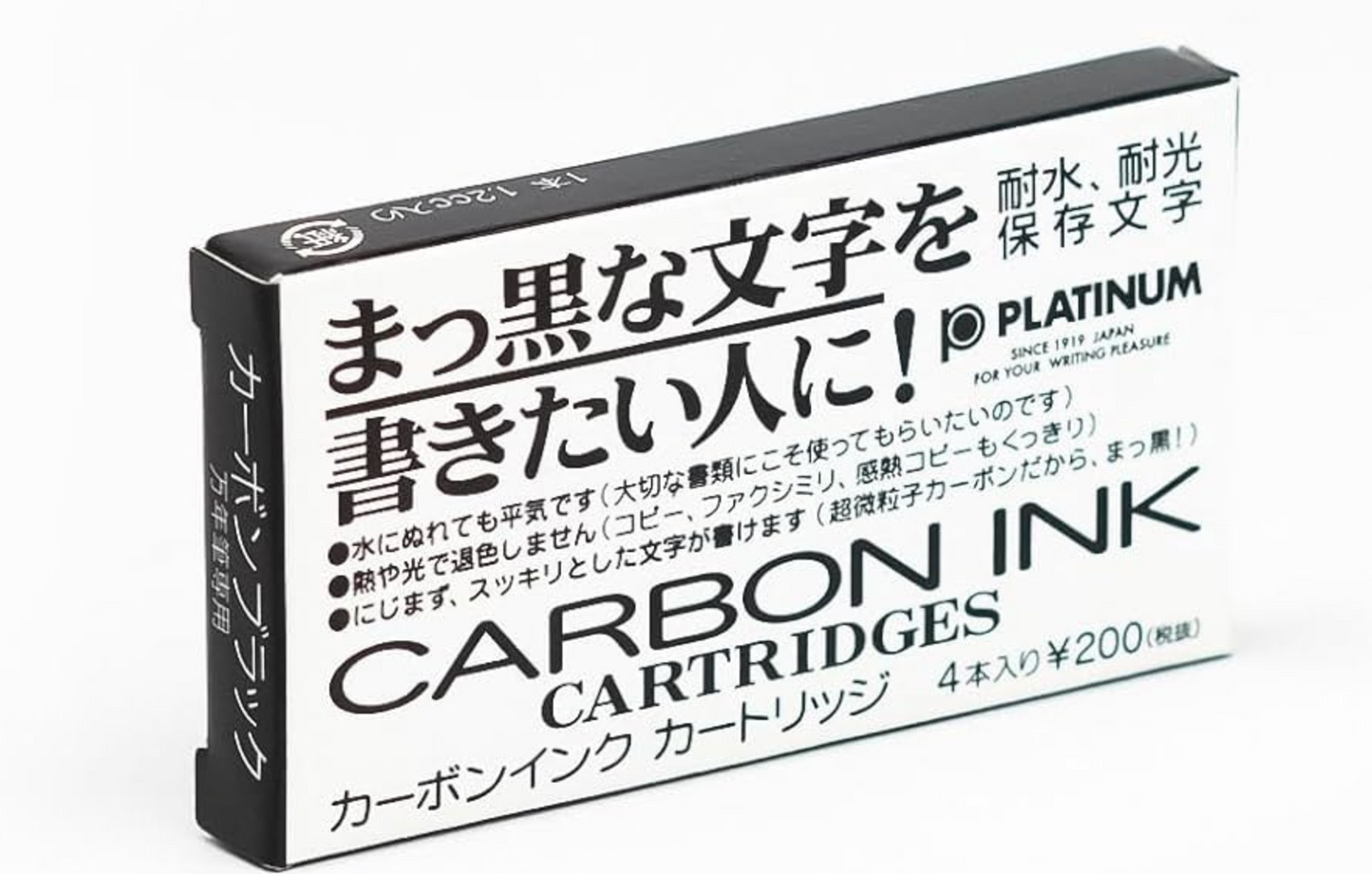 Platinum Carbon Black Ink Cartridges-Pack of 4