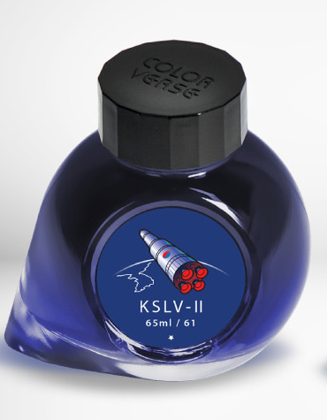 Colorverse 5ml Ink Bottle KSLV-II