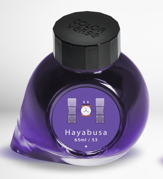 Colorverse 5ml Ink Bottle Hayabusa