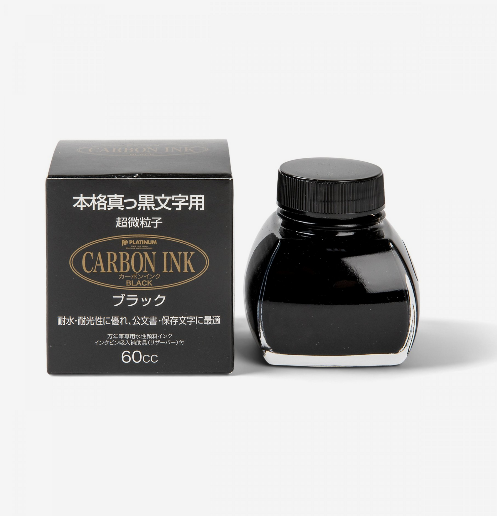 Platinum Carbon Black - 60ml Bottled Ink