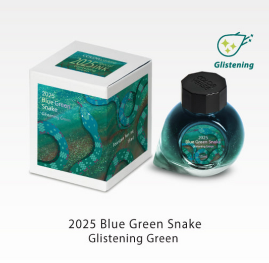 Colorverse 2025 Blue Green Snake Glistening Green