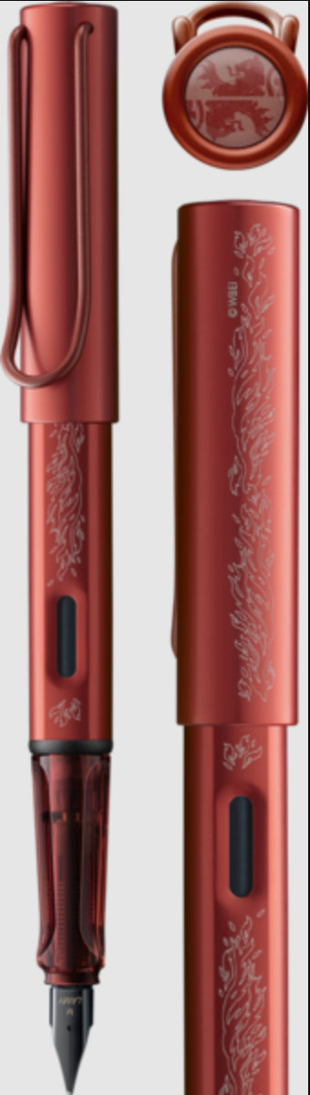 Lamy AL-Star Harry Potter Limited Special Edition Fountain Pen