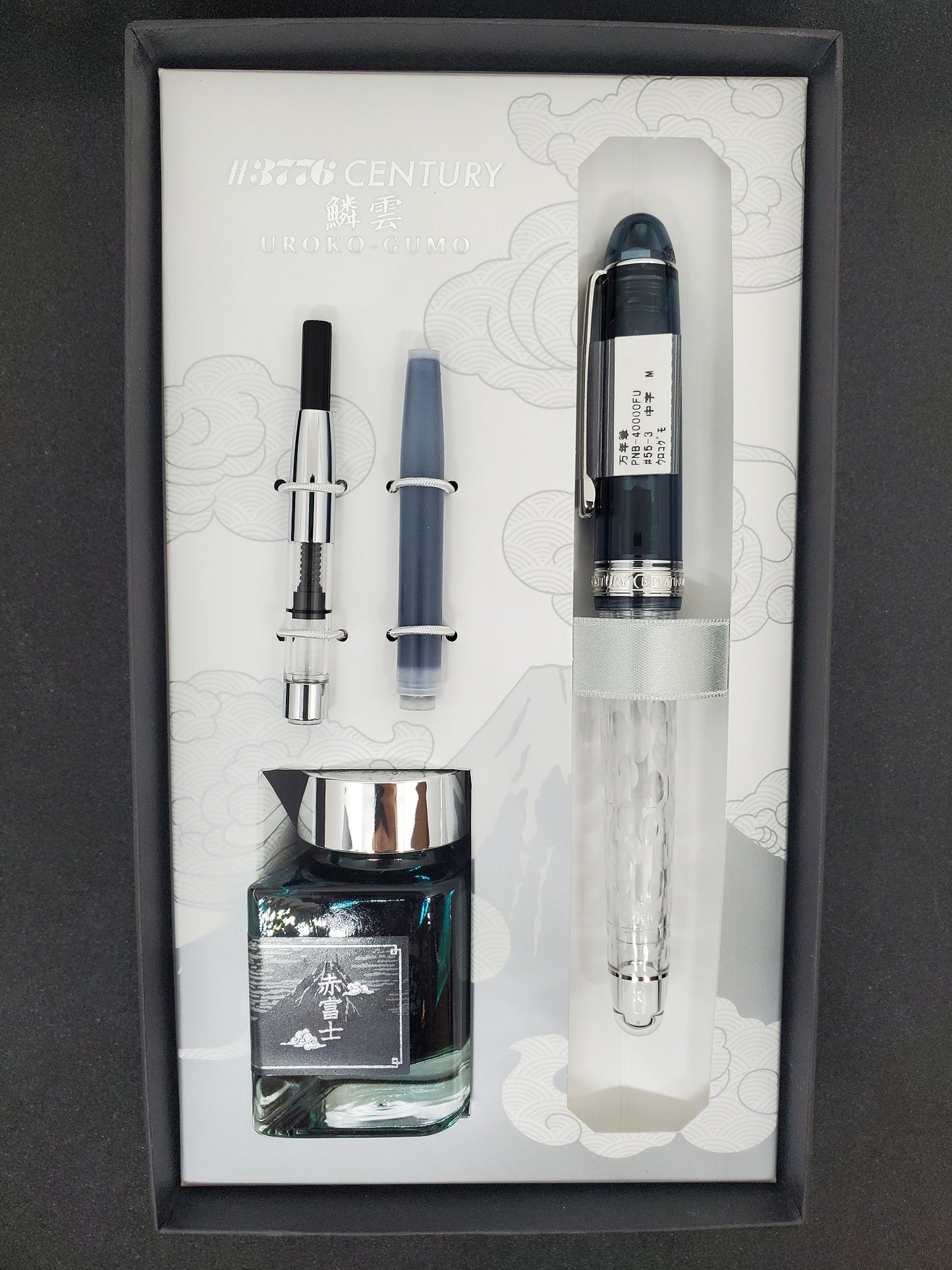 Platinum Century #3776 Fountain Pan-Fuju Unkei "Uroko-Gumo"