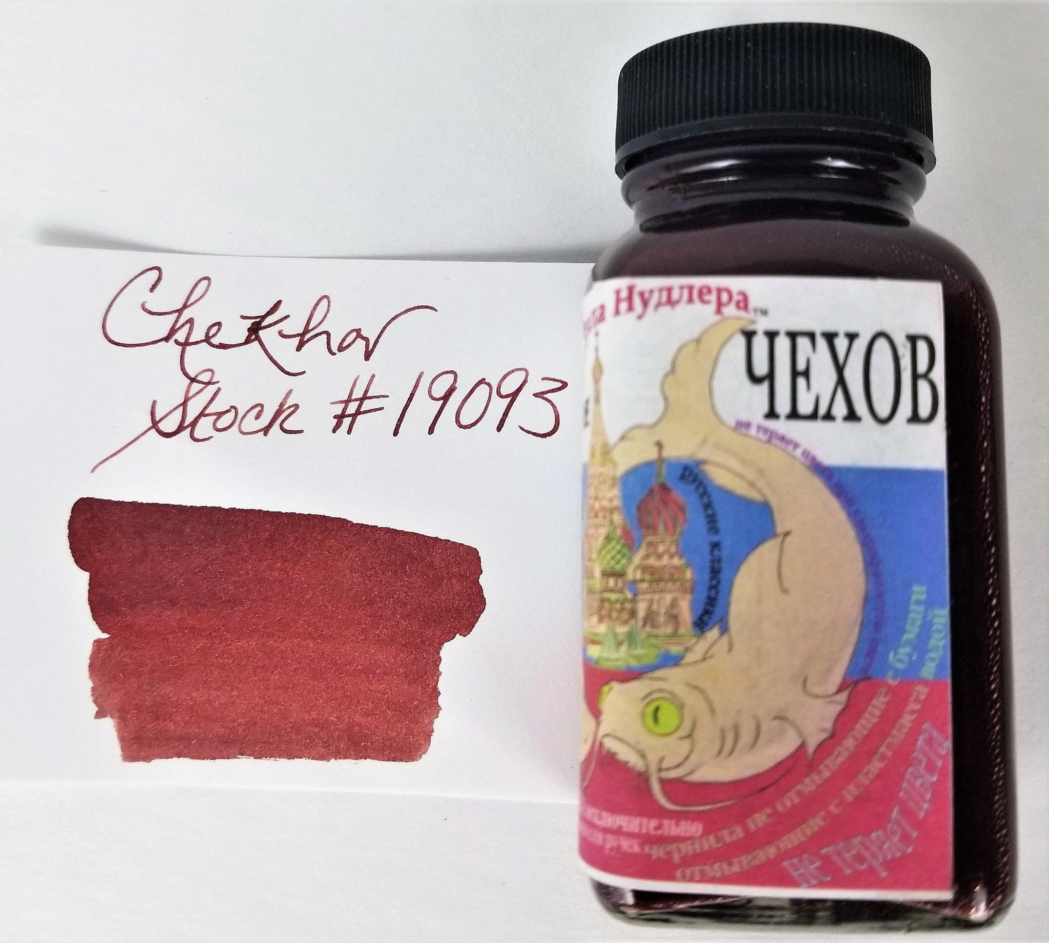 Noodler's Chekhov Bottled Ink